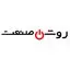 روشن صنعت