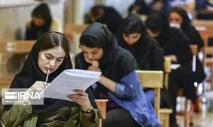 کنکور 99 ؛ پست اینستاگرامی وزیر بهداشت احتمال تعویق را جدی کرد