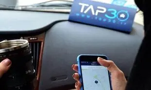 توضیحات تپسی در خصوص امنیت سفر مسافران