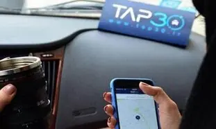 توضیحات تپسی در خصوص امنیت سفر مسافران