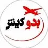 بدوکیش