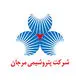 پتروشیمی مرجان