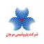 پتروشیمی مرجان
