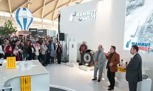 رونمایی از دستیار هوش مصنوعی ماموت کانکت در نمایشگاه خودرو تهران