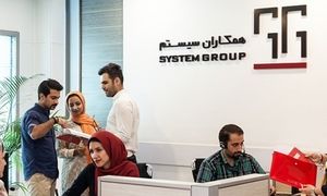 قرارگیری همکاران سیستم در بین ۵۰۰ شرکت برتر ایران