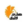 هفت وادی