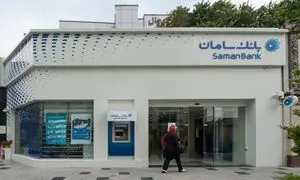 رتبه اعتباری B بانک سامان تثبیت شد