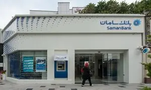 رتبه اعتباری B بانک سامان تثبیت شد