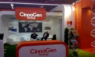 حضور سیناژن در نمایشگاه ایران‌ بایو