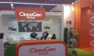 حضور سیناژن در نمایشگاه ایران‌ بایو