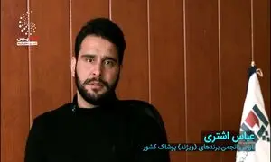 کیفیت؛ مهم ترین رکن برندسازی