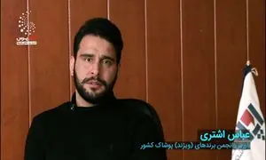 کیفیت؛ مهم ترین رکن برندسازی