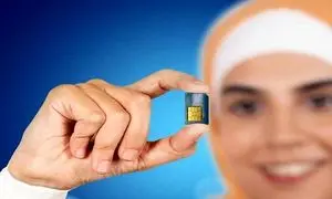 حراج شماره های رند همراه اول / آغاز دوره جدید