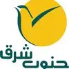 گلگشت جنوب شرق