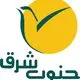 گلگشت جنوب شرق
