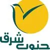 گلگشت جنوب شرق