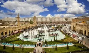 تور اربیل نوروز 1404: تجربه ‌ای متفاوت با قیمت ‌های ویژه