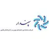 سپندار