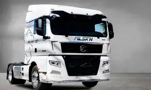 محصول جدید پیلسان در راه است