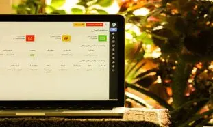 این روزها معامله آنلاین طلا به صرفه است؟