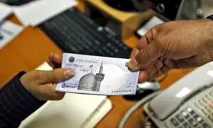 جدیدترین شیوه دریافت وام ممتاز 500 میلیون تومانی بانک تجارت