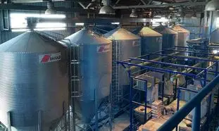 حضور شرکت بازرسی کیفیت و استاندارد در همایش بین‌المللی خوراک دام، طیور و آبزیان ایران