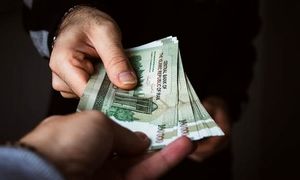 فرصت ویژه دریافت وام قرض الحسنه 50 میلیون تومانی بانک کارآفرین