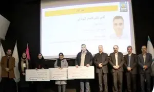 برگزاری دوره سوم جایزه پایان نامه سال مهندسی کامپیوتر و فناوری اطلاعات