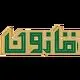 قانون
