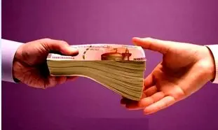 جدیدترین شرایط دریافت وام فوری 5 میلیارد تومانی بانک توسعه تعاون