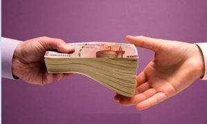 جدیدترین شرایط دریافت وام فوری 5 میلیارد تومانی بانک توسعه تعاون