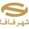 شهر فافا