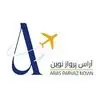 آراس پرواز
