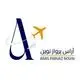 آراس پرواز