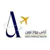 آراس پرواز
