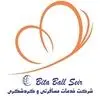 بیتابال سیر