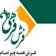فرش فرهی