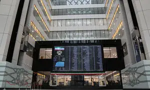 بورس به بندر فروش نفت تبدیل می شود