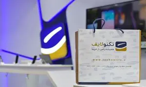 رونمایی از کمپین جدید تکنولایف