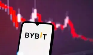 هک بای بیت به ضرر اتریوم تمام شد