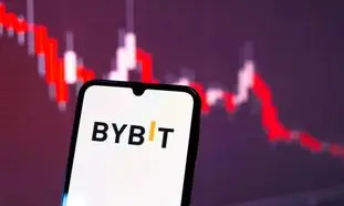 هک بای بیت به ضرر اتریوم تمام شد