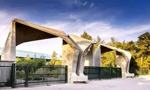 بررسی نسل جدید معماری ابری در نرم‌ افزارهای مقیاس بزرگ