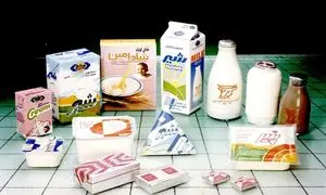 رونمایی از تمبر ۷۰ سالگی پگاه