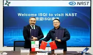 تداوم همکاری ISQI و NAST / تمدید قرارداد همکاری با چین