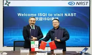 تداوم همکاری ISQI و NAST / تمدید قرارداد همکاری با چین