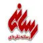 رسانه نقره ای