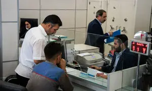 شرایط دریافت وام 600 میلیون تومانی بانک شهر با نرخ 12 درصدی
