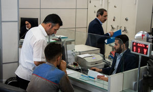 شرایط دریافت وام 600 میلیون تومانی بانک شهر با نرخ 12 درصدی