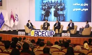 برگزاری سومین گردهمایی فعالان هوش مصنوعی کشور با حمایت رایتل