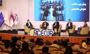 برگزاری سومین گردهمایی فعالان هوش مصنوعی کشور با حمایت رایتل